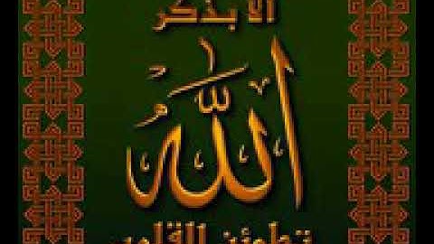 تلاوة مبكية جدا للشيخ محمد اللحيدان (من سورة الحاقة )