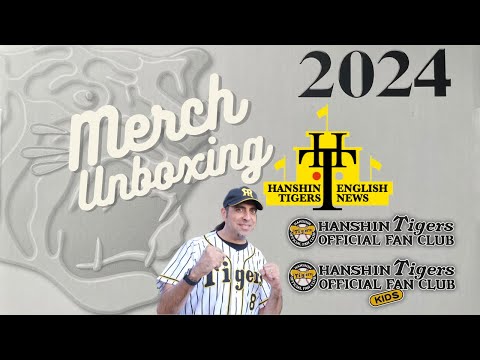 Hanshin Tigers ファンクラブパッチ ダイヤモンドメンバー Amazon.co.jp: 阪神タイガース 公式 ファンクラブ 10年継続記念