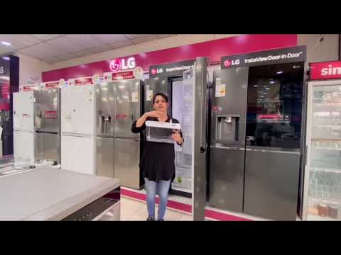 ثلاجات الجي بنظام التعبئة الداخلية و الخارجية