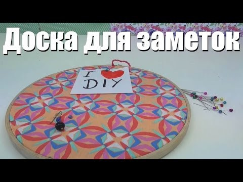 Брелок Itag Русская Инструкция