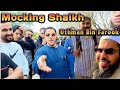 Mocking Shaikh Uthman Bin Farook Defended By Shamsi Speaker S Corner Mocking Shaikh Uthman Bin Farook Defended By Shamsi Speaker S Corner