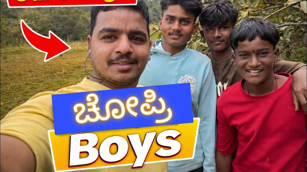 Day 7 daily vlogs | Karnataka | Kannada | friends | family | entertaining 