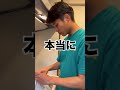 【31歳児】めっちゃ撮影頑張った日にベイコード無くして発狂、終わり