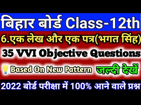 वीडियो: अभिव्यक्ति "एक मेज़पोश की तरह कहाँ से आई?"