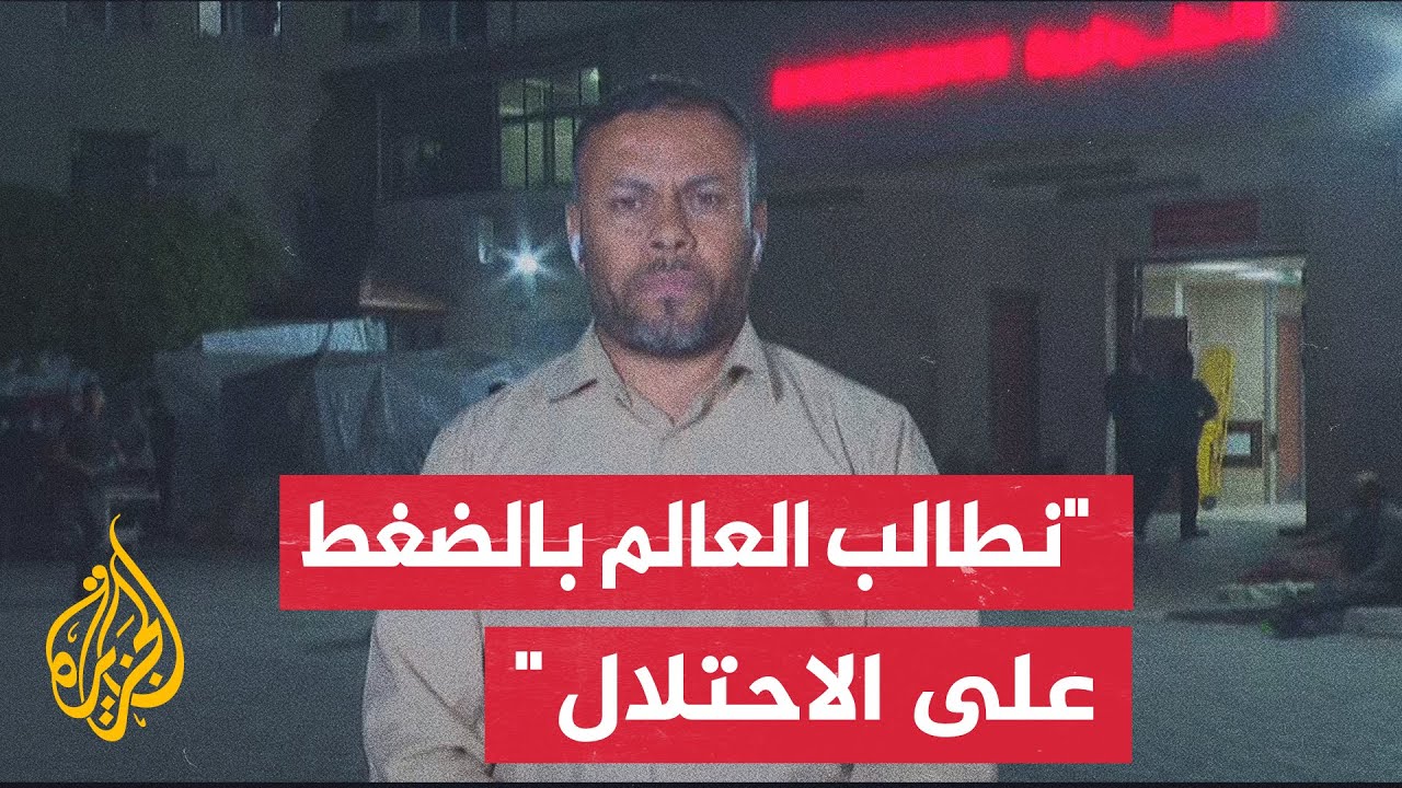 المكتب الإعلامي بغزة: رسالة الاحتلال من استهداف مراكز نزوح هي أن المحرقة ضد الفلسطينيين مستمرة