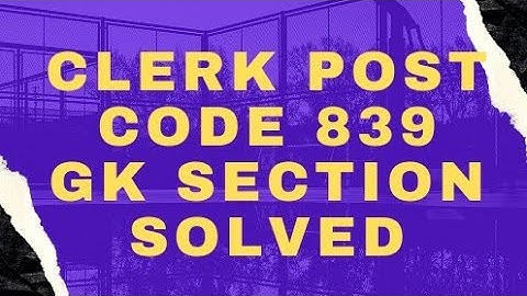 Hpssc clerk solved paper||Answerkey||Post code 839||Question paper||17th October 2021