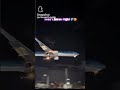 bts army's dream flight #bts #armyxbts #btsarmy #kpop #army