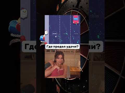 «Официальный Сайт Pinco Bet: Реалистичные Онлайн-Игры КазиноДоступна Игра через Интернет на территории Казахстана»