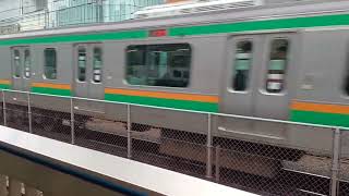 JR東日本E233系3000番台後期横コツE-55編成+E231系1000番台宮ヤマU541編成併結編成1620E上野東京ライン・宇都宮線直通普通小金井行き秋葉原駅通過