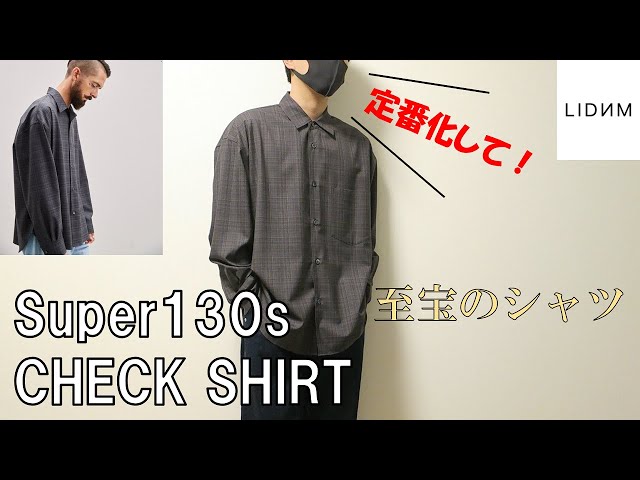 (lidnm) Super130s WINDOW CHECK SHIRT (M)