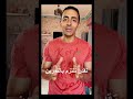 محتار تتمرن الصبح ولا بليل شوف الفيديو دا Gym Tips Fitness Workout 