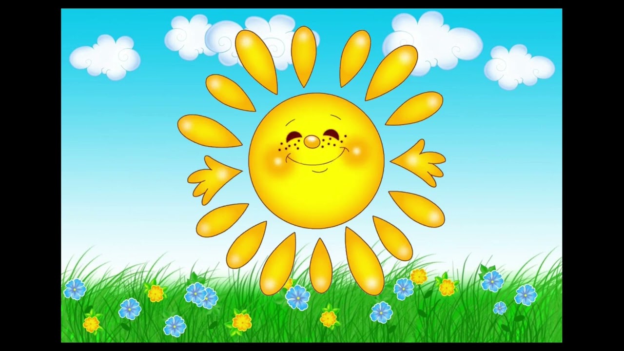 Укаїнська народна гра 