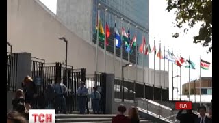 Російська делегація залишила зал Генасамблеї ООН під час виступу Петра Порошенка