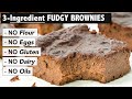3 Ingredient FUDGY BROWNIE Recipe | Healthy Snacks