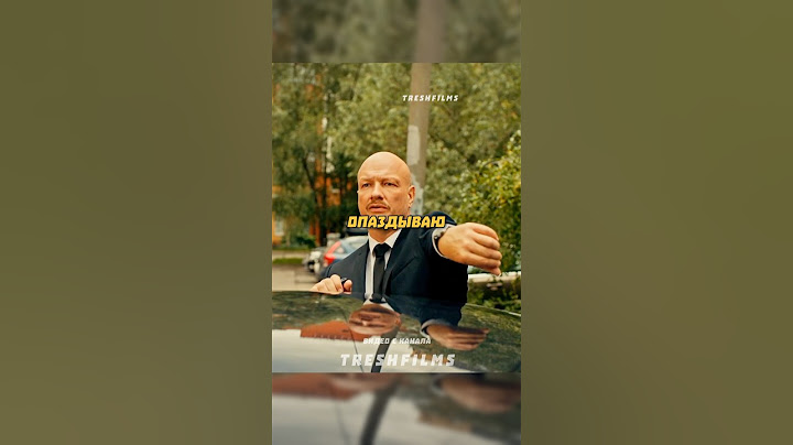 Когда твой сосед немного странный 😁 #фильм #сериал #моменты #shorts