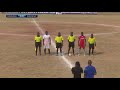 LIVE: NYAMUNGO SC VS KURUGENZI FC