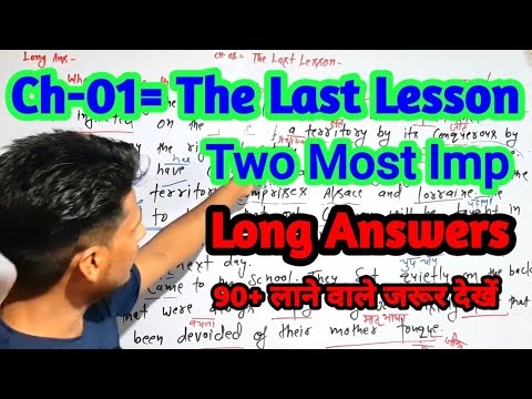 The last lesson Most Important long Answers 2023 | Long Answers type Questions  The last lesson