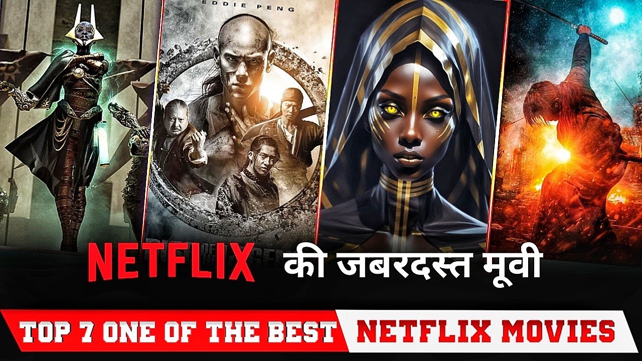 Top 7 Hindi Dubbed Netflix Movie Best Hollywood netflix Movie in Hindi ...