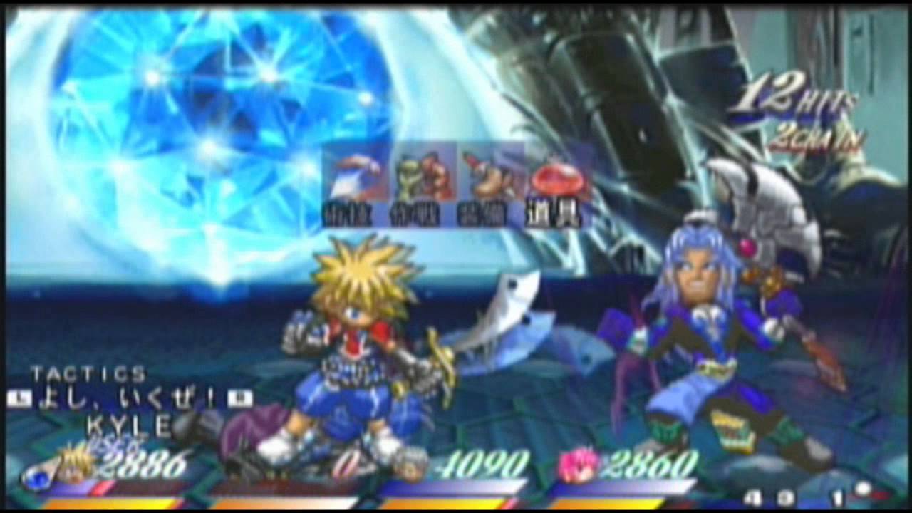 Psp Tales Of Destiny 2 Boss 13 14 Tiamat Barbatos 3