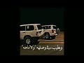 هرمون السعادة اسعد البطحري