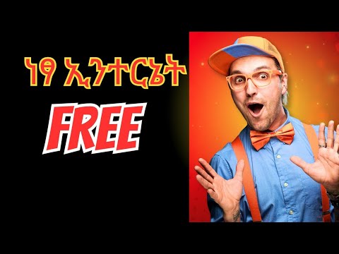 Free Internet Data App