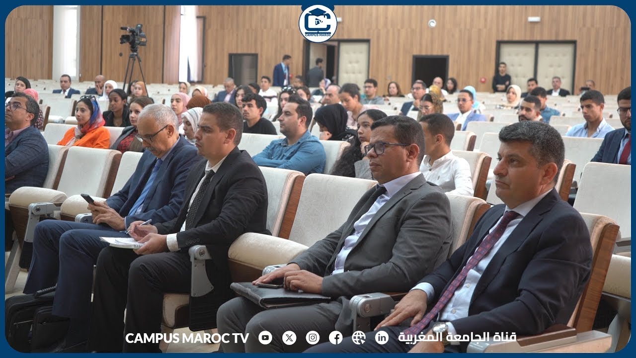 مداخلة الاستاذ رشيد بنعياش حول الذكاء الاصطناعي والقانون وأي علاقة ؟