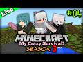 🟢[LIVE]❗My Crazy Survival Season 3 | Minecraft Bedrock V26.3 + Add-on's EP.04