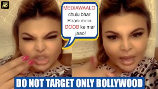 Rakhi Sawant Slams Media For Targeting Deepika Padukone, Sara Ali Khan & Karan Johar