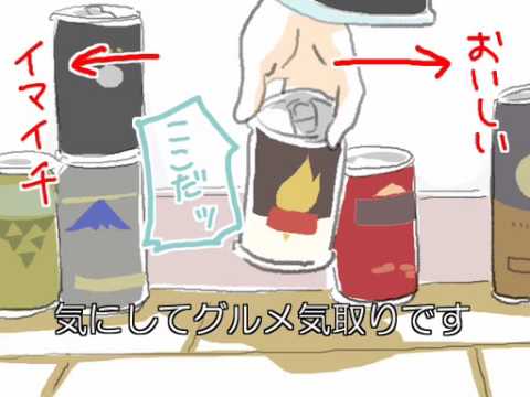 歌うことがない歌【初音ミク】