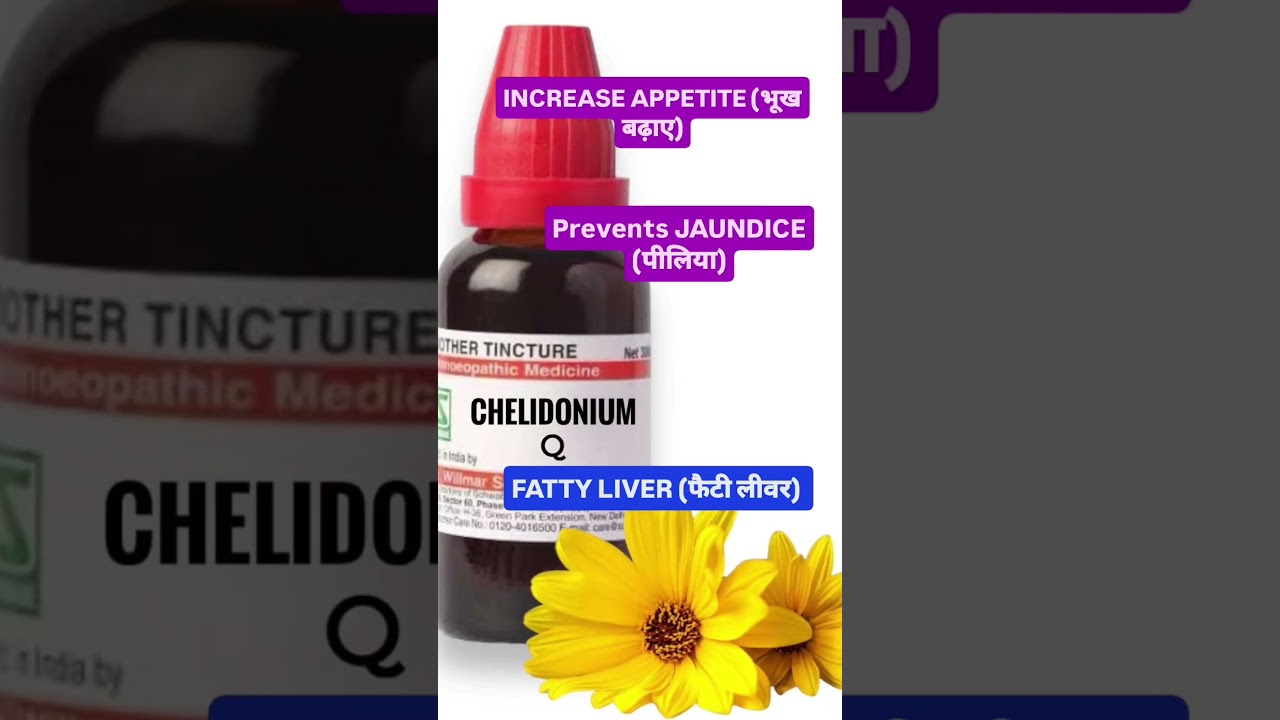 Liver tonic in homeopathy 