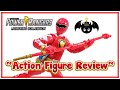 Power Rangers Lightning Collection Dino Thunder Red Ranger action figure review.