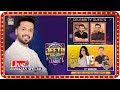 LIVE Jeeto Pakistan League -  Fahad Mustafa -  ARY Digital