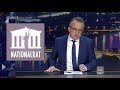 Der Nationalrat | Gute Nacht Österreich mit Peter Klien