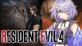 Resident Evil RE 4 IT S NOT OVER YET It s actually just beginning