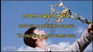 DO (EXO) - Dad [Han|Rom|Eng]