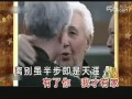 毛阿敏 天之大 原版伴奏 纯伴奏 毛阿敏 天之大 原版伴奏 纯伴奏