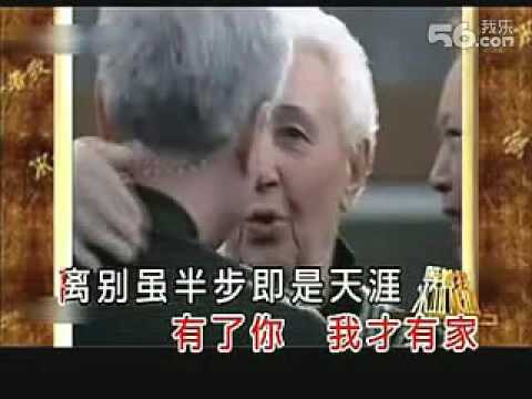 毛阿敏 天之大 原版伴奏 纯伴奏 - YouTube