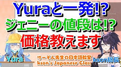 Kson総長切り抜き Twtich翻訳 Ksononair Clips Translation Youtube