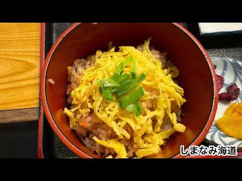 【見所スポット&グルメ】サイクリストの聖地!しまなみ海道&ゆめしま海道