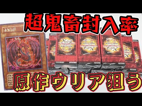 みさわ - YouTube