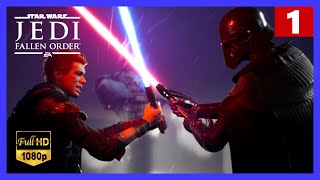 SWJFO (PS4) | #1 PRIMEROS PASOS como jedi | STAR WARS JEDI: FALLEN ORDER Gameplay Español