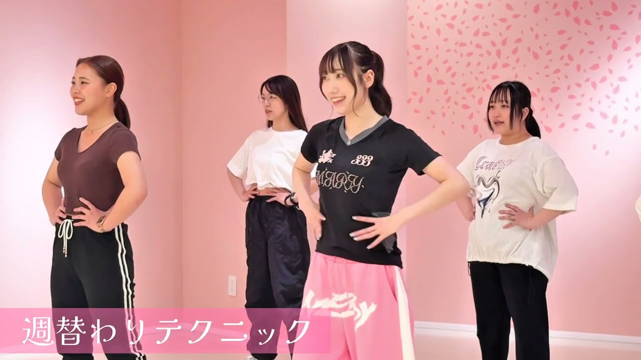 【ダンスボーカル】レッスンの様子／東京ダンスヴィレッジ