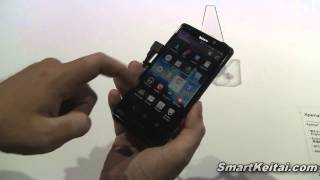 Sony Xperia T Demo - Official Android Smartphone of James Bond screenshot 4