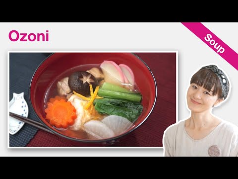 How To Make Ozoni (Recipe) | Japanese New Year’s Soup With Mochi Rice Cakes | Kanto Tokyo Style | YUCa