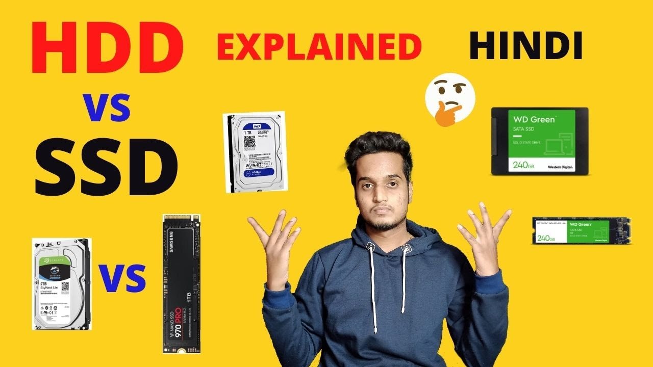SSD Vs HDD Difference In Hindi | क्या अंतर होता है SSD और HDD में ? Difference between SSD and HDD🤔🤔