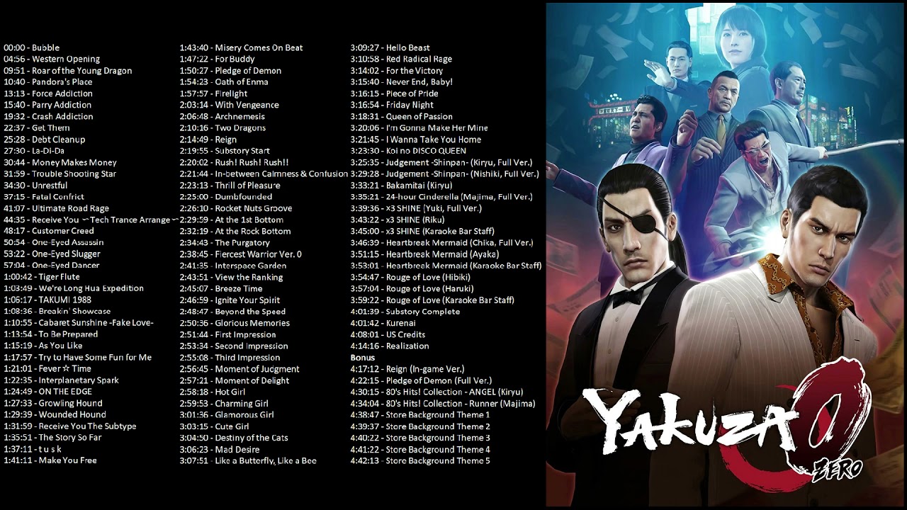 Yakuza 0 OST (with Bakamitai, Rouge of Love, Don Quixote