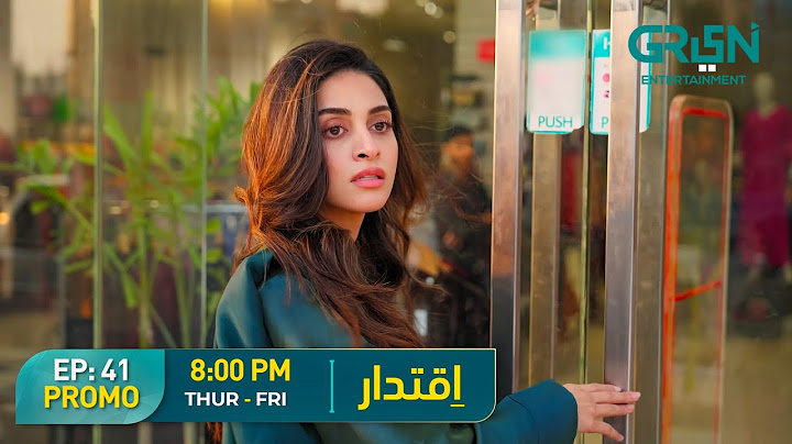Iqtidar Episode 41 Promo | Thu - Fri at 8PM | Ali Raza & Anmol Baloch | Green Entertainment