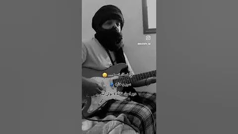 جديد ابراهيم الغفري 2025 ان شاء الله 