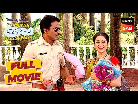 Chalu Pandey ने खोली Suitcase की Mystery! | Taarak Mehta Ka Ooltah Chashmah | Abandoned Suitcase