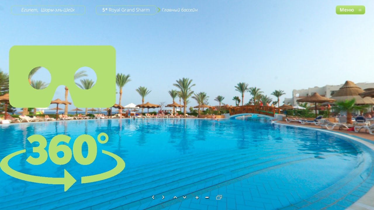 3d Hotel Royal Grand Sharm Resort Egypt Sharm El Sheikh -